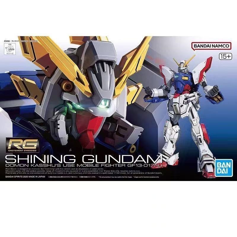 Bandai Model Gundam Rg - In Stock Bandai RG 1/144 GF13-017NJ
