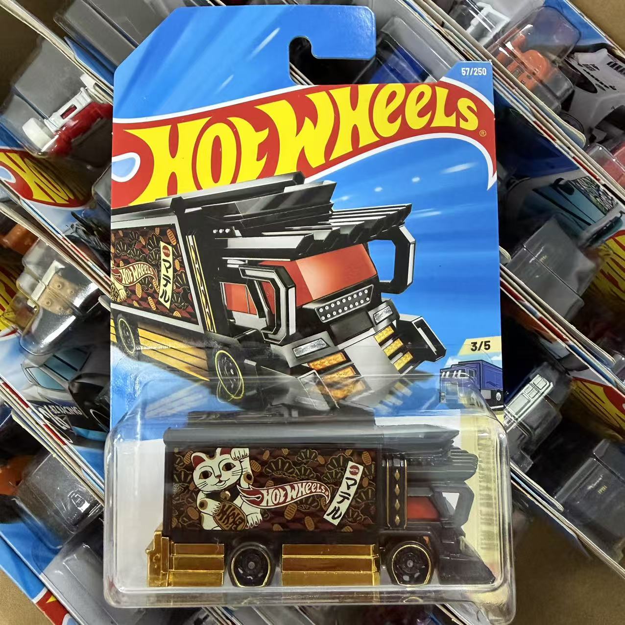 Original Hot Wheels 2025 N Cas - Hot Wheels Car Mainline recension och pris