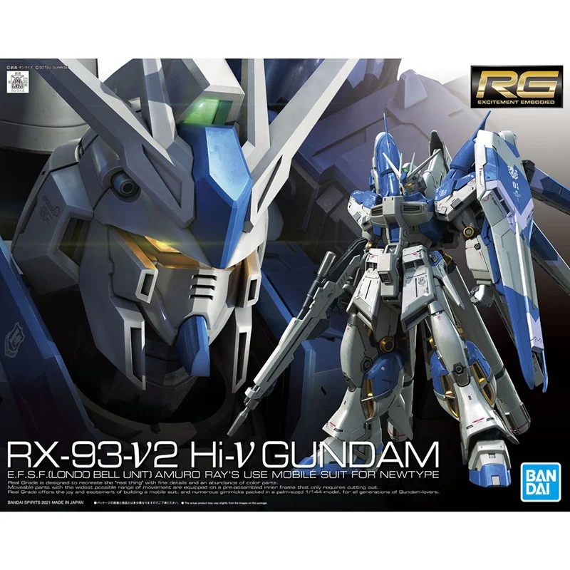 Bandai Original GUNDAM Anime M - Bandai Model Gundam Rg recension och pris