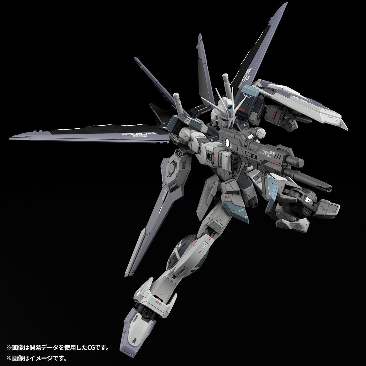 In Stock Genuine BANDAI RG Mob - Bandai Model Gundam Rg recension och pris