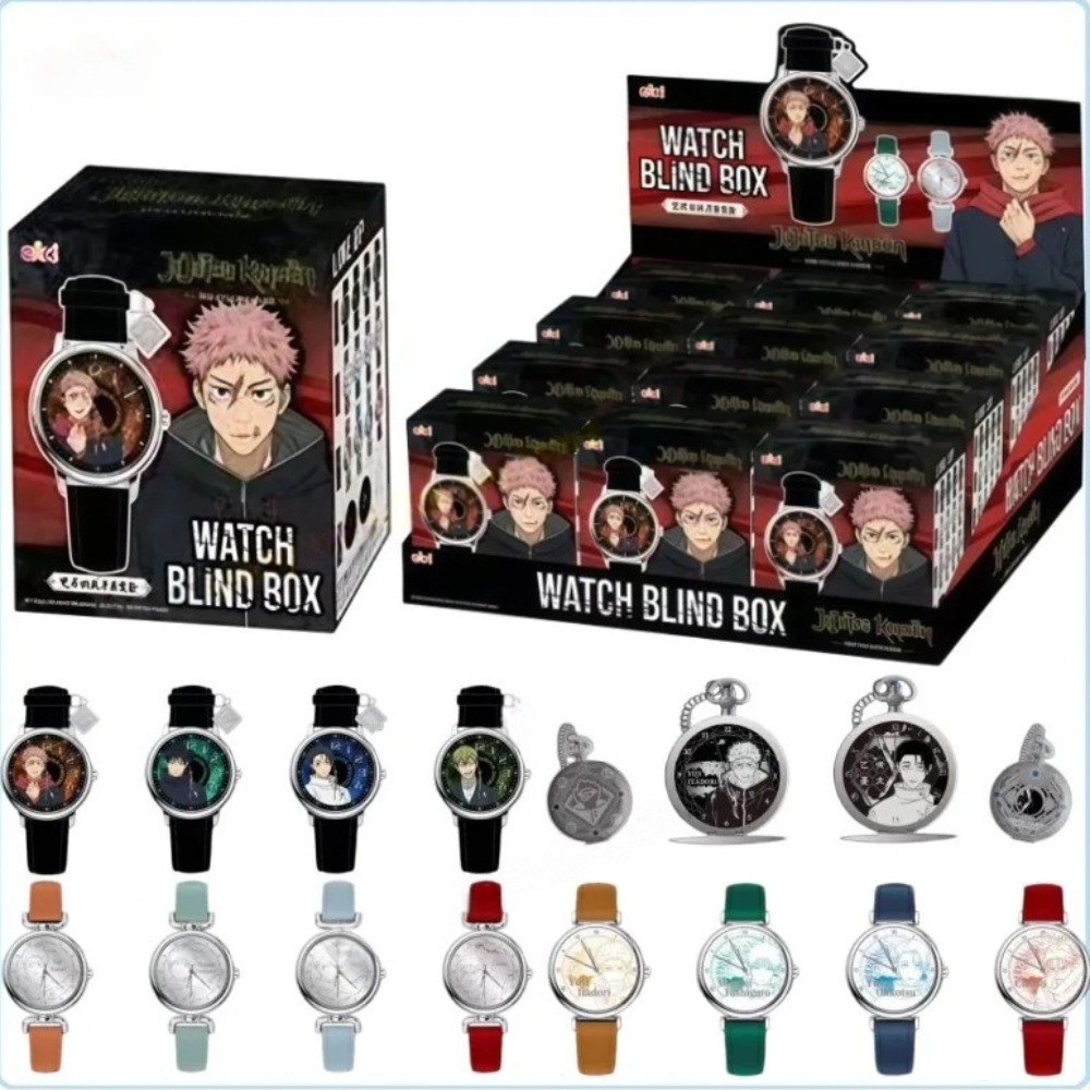 In Stock Original EAKI Jujutsu - Capsule Toy Gashapon recension och pris