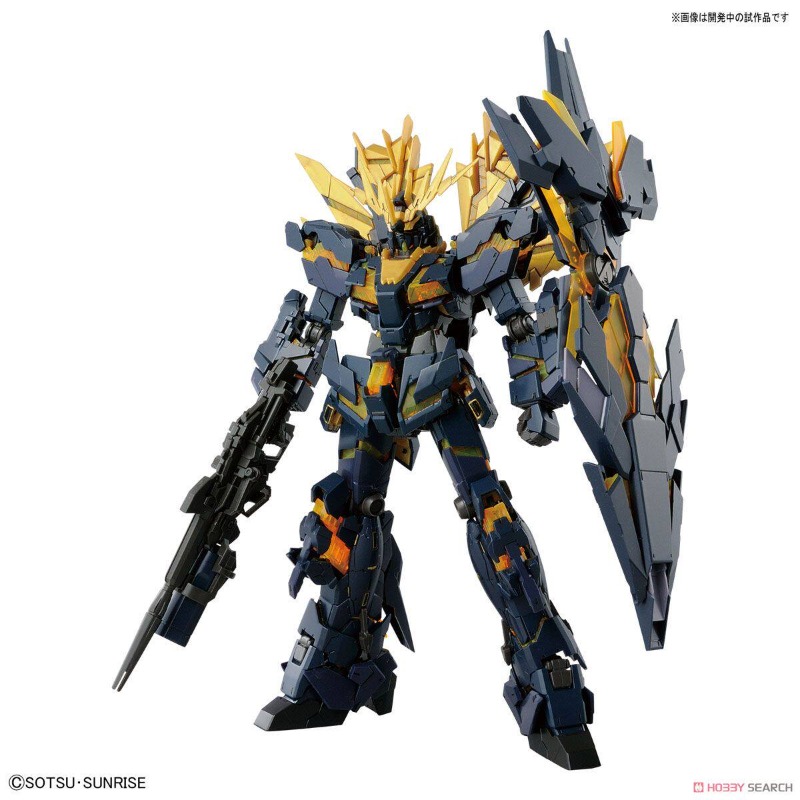 Bandai RG 1/144 RX-0[N] Unicor - Bandai Model Gundam Rg recension och pris