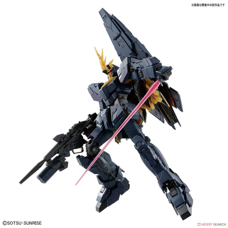 Bandai RG 1/144 RX-0[N] Unicor - Bandai Model Gundam Rg recension och pris