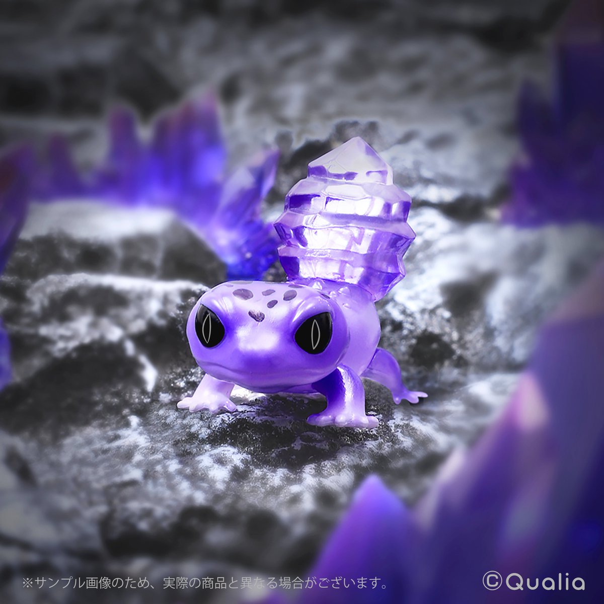 Qualia capsule toys cute kawai - Capsule Toy Gashapon recension och pris