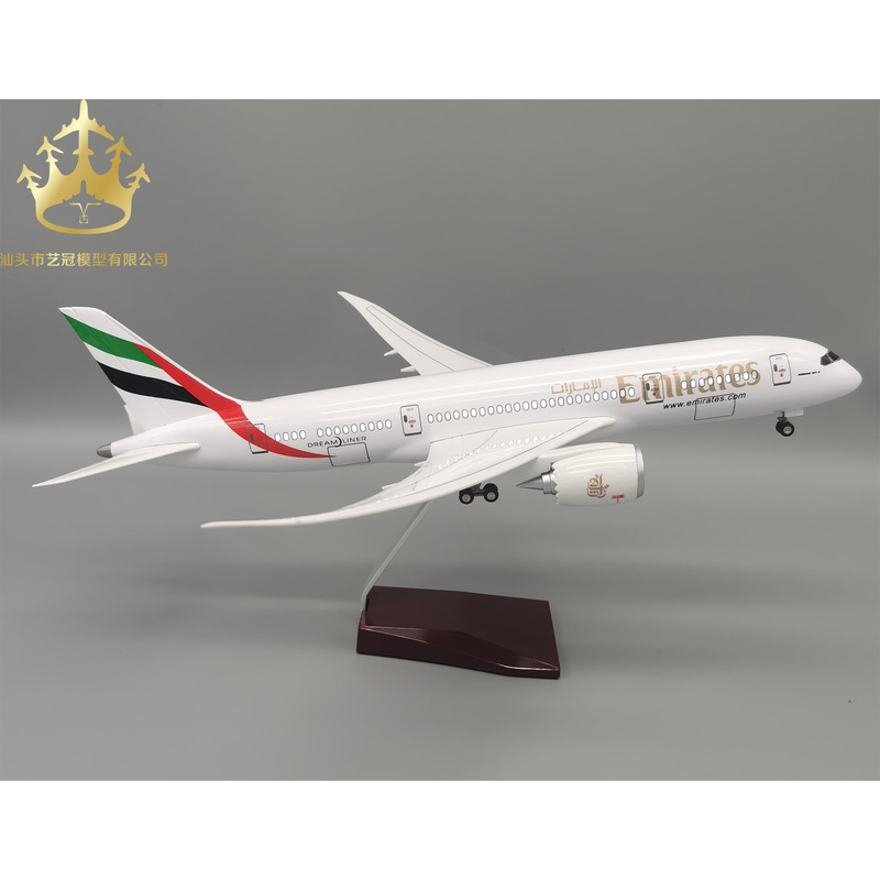 787 Emirates Aircraft Model Re - Model Airplane Plastic recension och pris