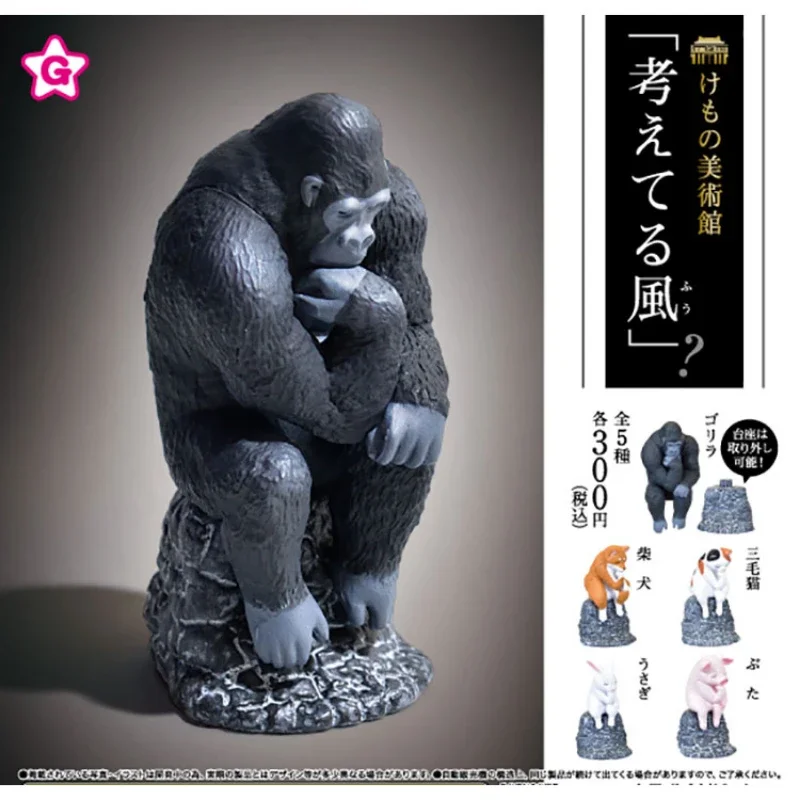 Gacha Capsule Toys Creative An - Capsule Toy Gashapon recension och pris